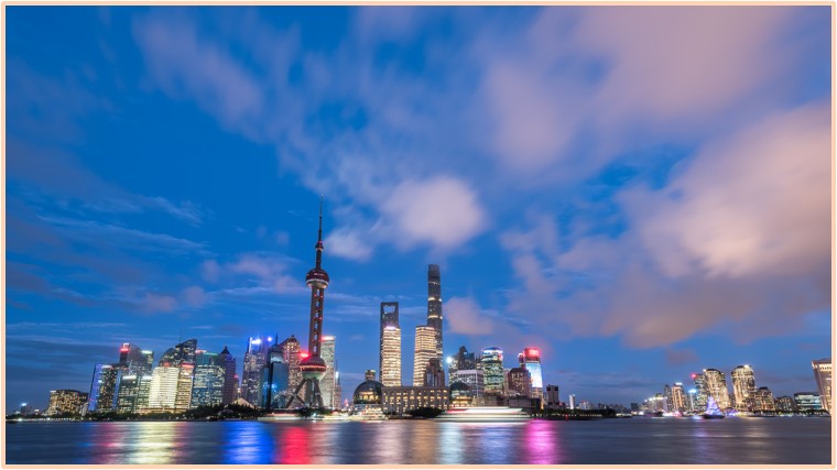企业大楼